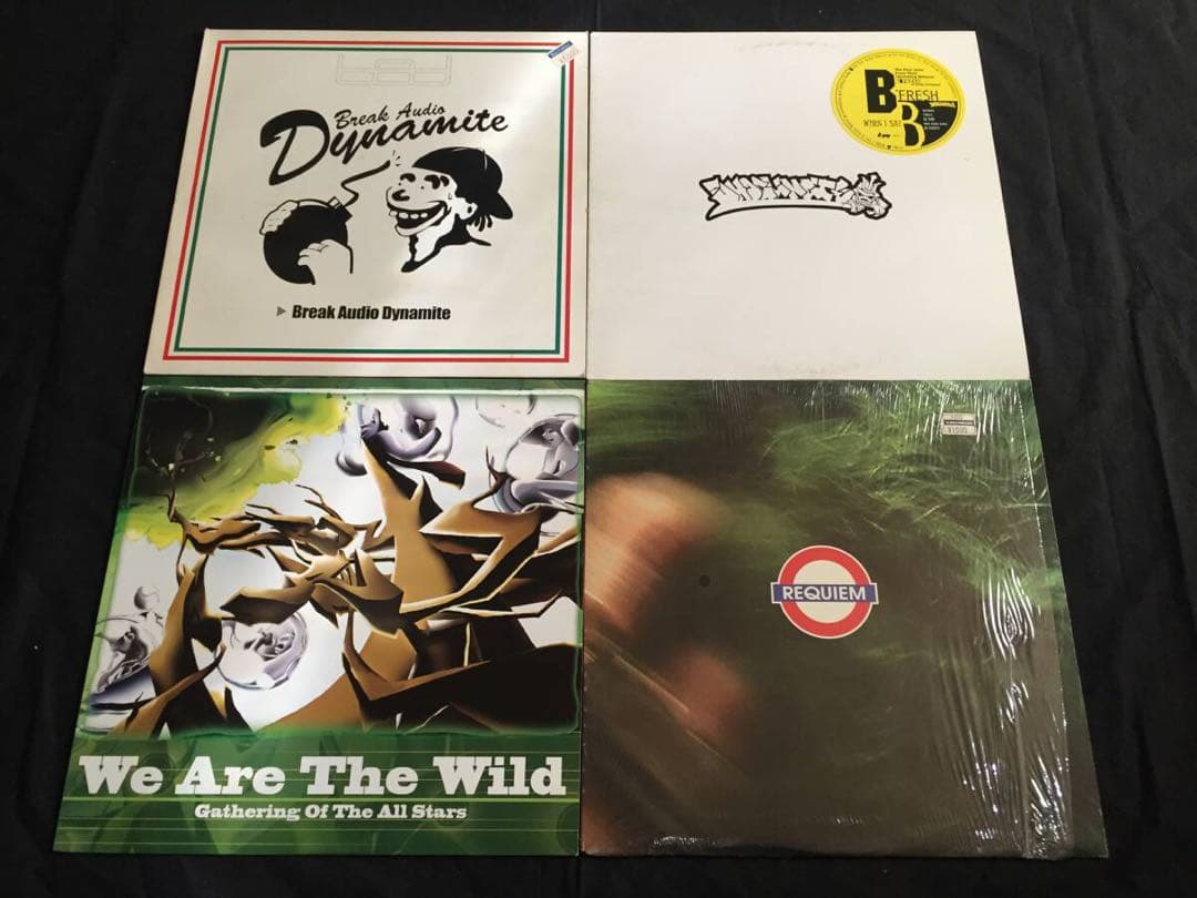 日本語RAP Japanese HipHop 12EP33枚セット 大量まとめ