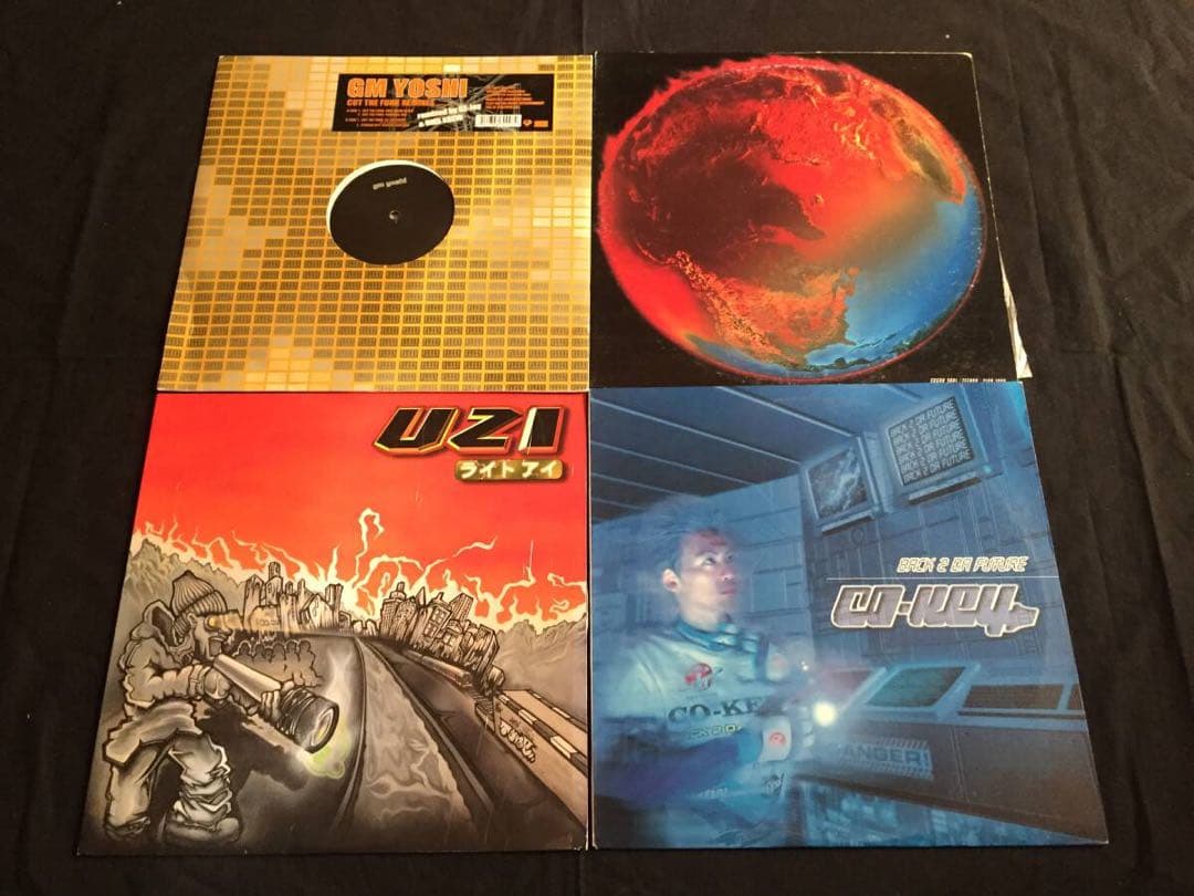 日本語RAP Japanese HipHop 12EP33枚セット 大量まとめ