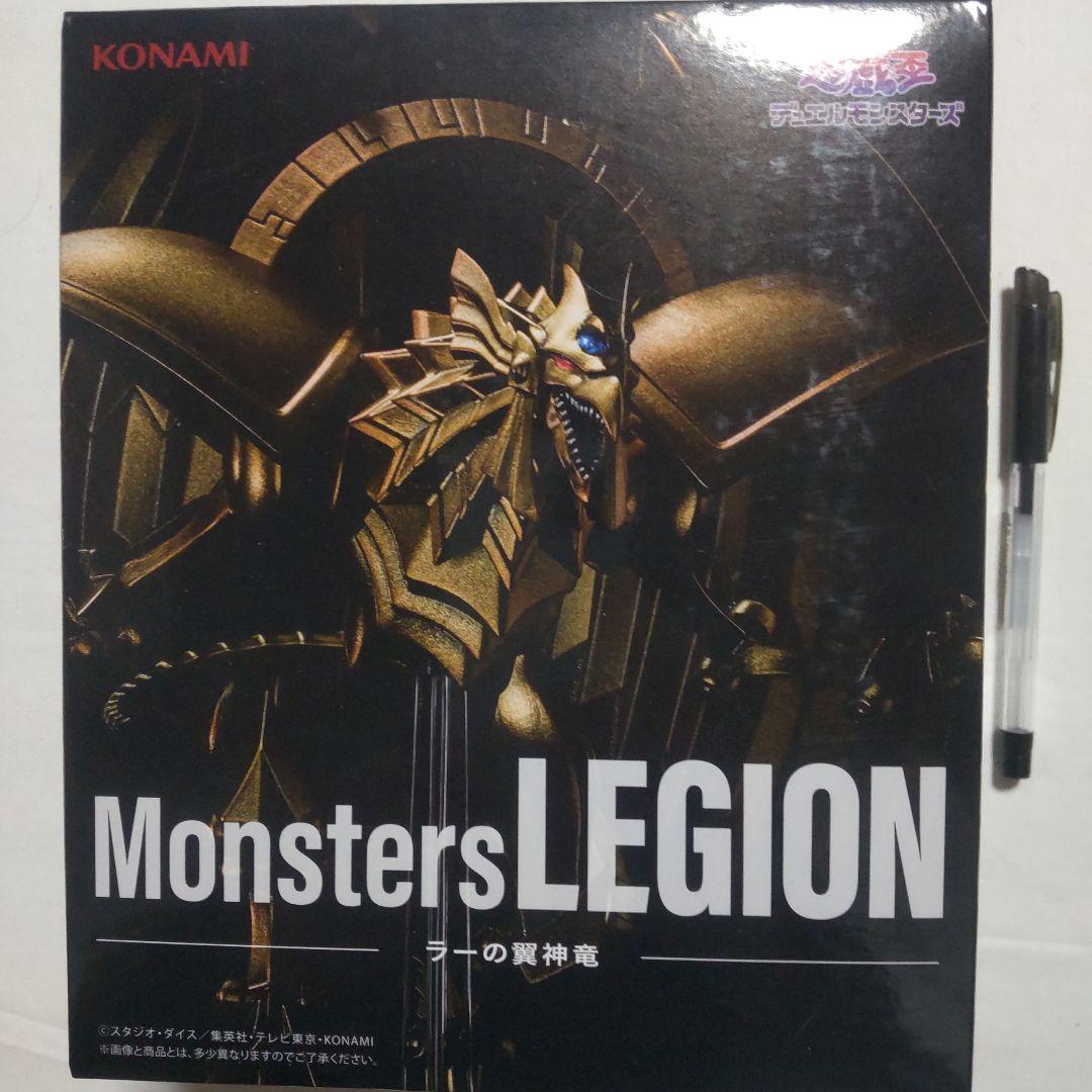 遊戯王 デュエルモンスターズ ファイブディーズ プライズ景品 フィギュア13体