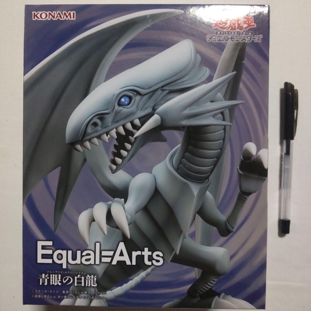 遊戯王 デュエルモンスターズ ファイブディーズ プライズ景品 フィギュア13体
