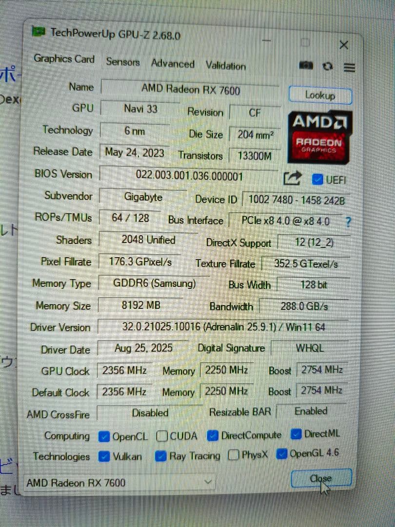 グラフィックボード・グラボ・ビデオカード GIGABYTE AMD Radeon RX 7600 8GB