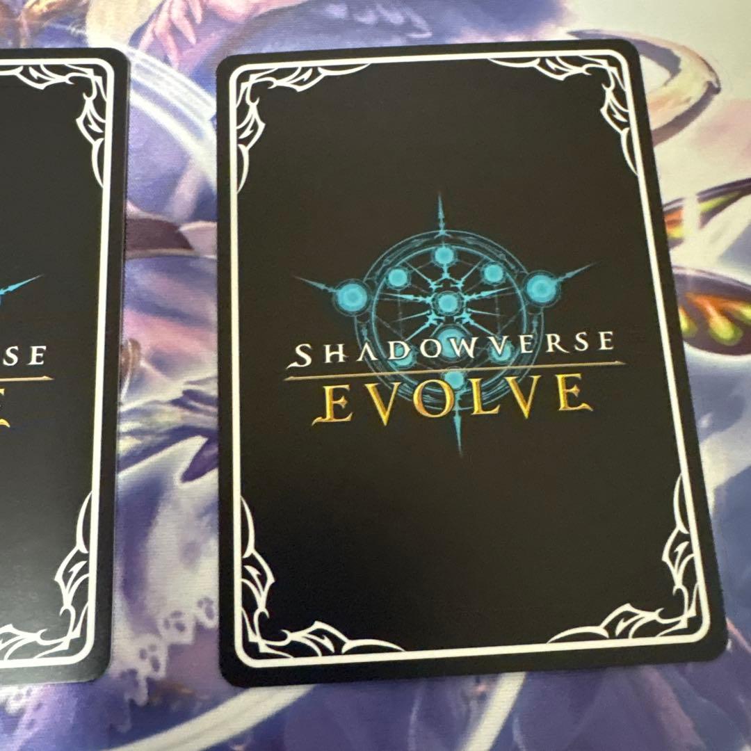 友魂の少女ルナ UR 3枚セット