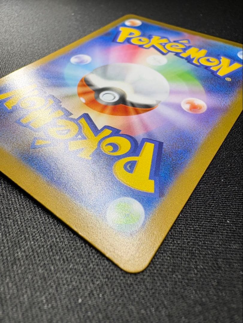 メガルカリオex MUR【美品】