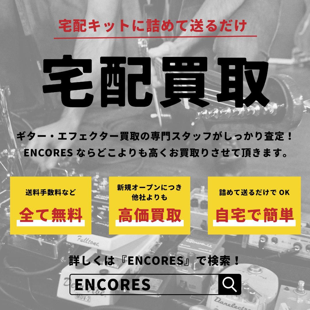 Fender American Ultra Telecaster テレキャスター