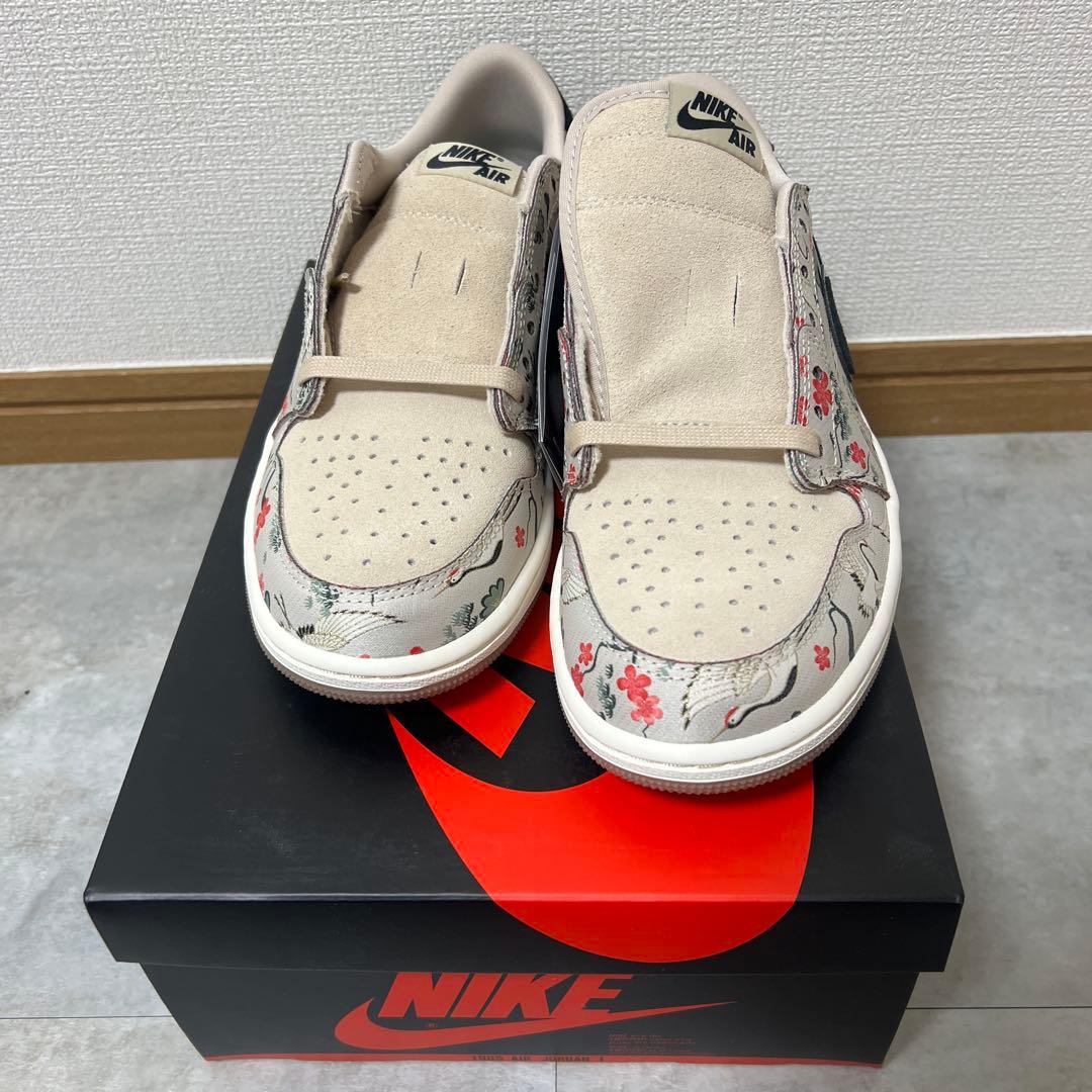 八村塁 × ナイキ エアジョーダン1 レトロ ロー OG SP \"クレインズ\"