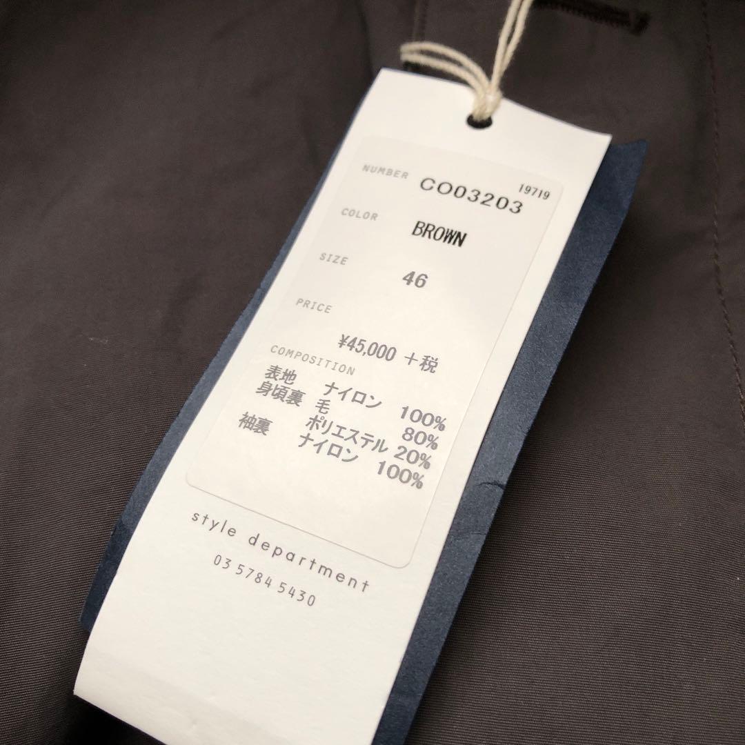 【未使用】STILL BY HAND スティルバイハンド モッズコート 46