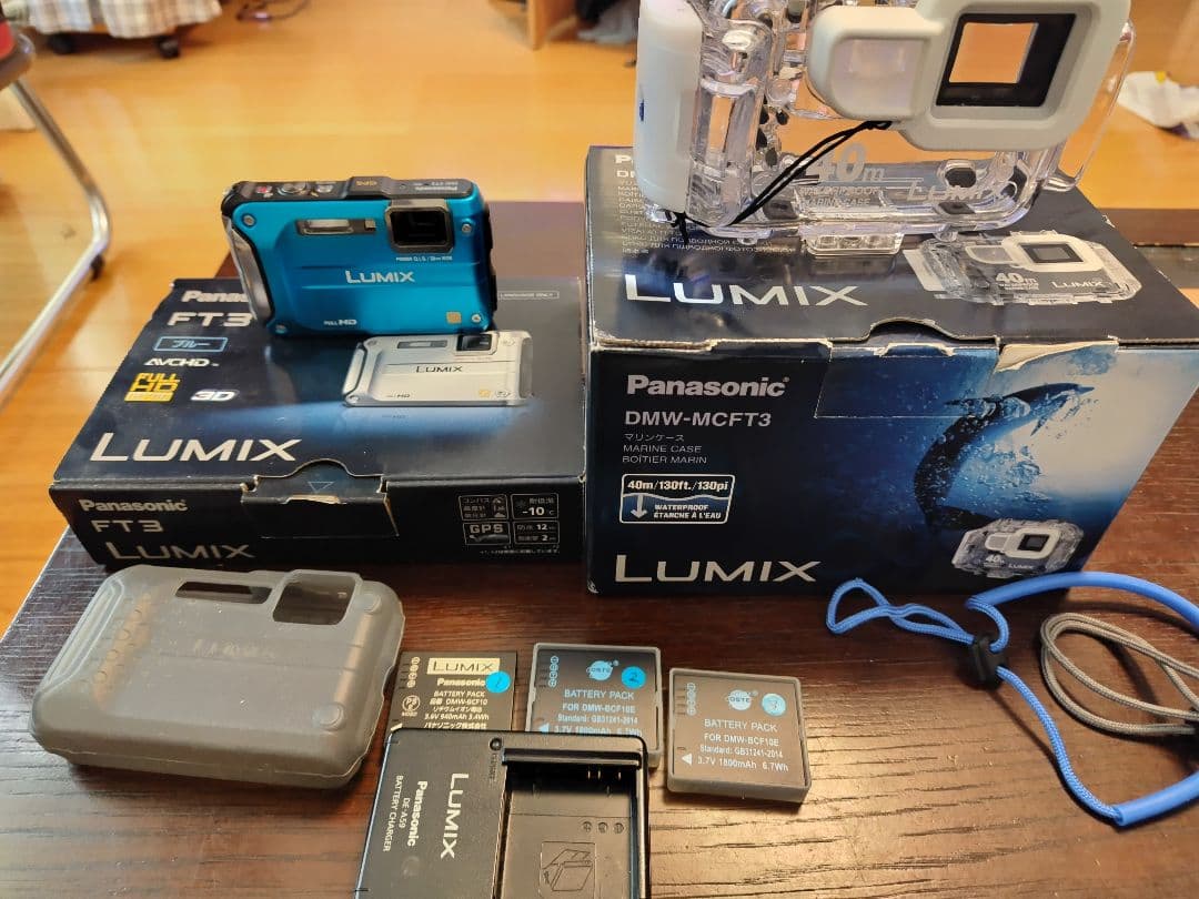 Panasonic LUMIX FT3 ブルー ダイビング専用防水ケース