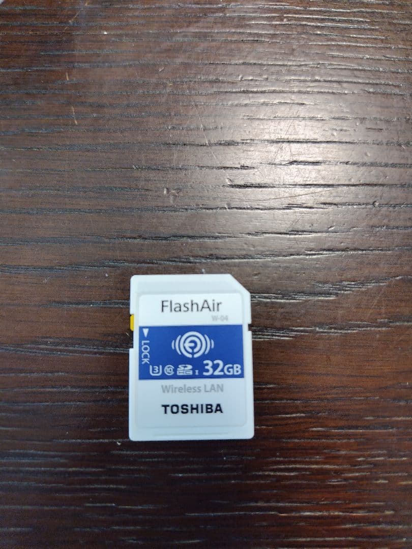 Panasonic LUMIX FT3 ブルー ダイビング専用防水ケース