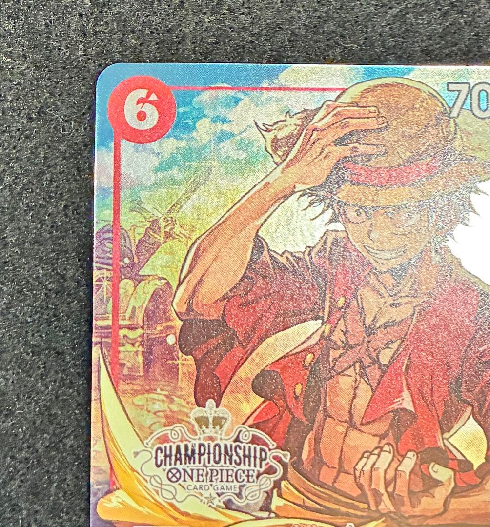 P-001 モンキー・D・ルフィ チャンピオンシップセット2022