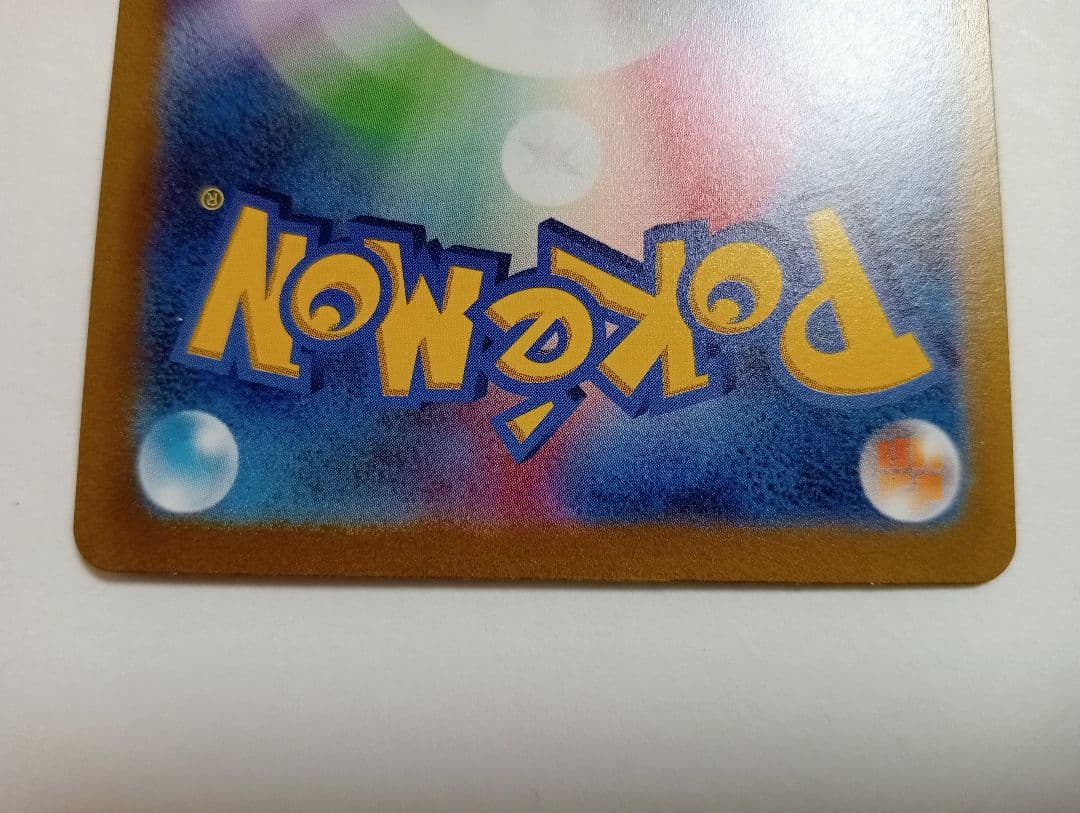 ピカチュウ　横浜記念デッキ