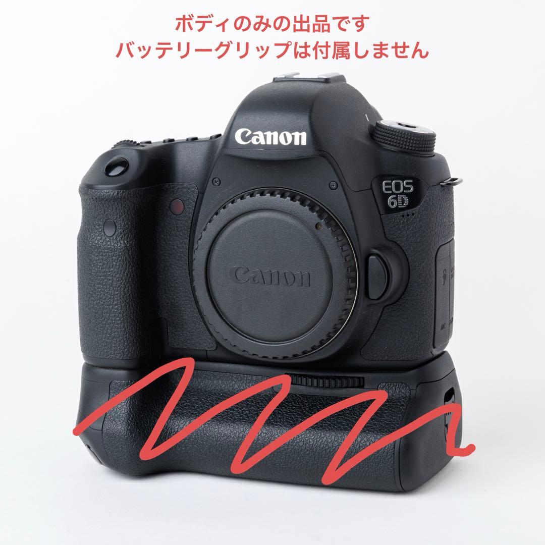 Canon EOS 6D デジタル一眼レフカメラ
