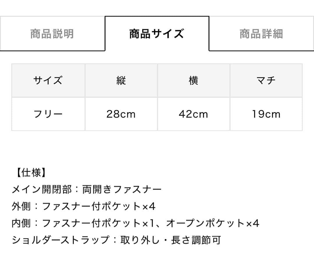 レスポートサック DELUXE MED WEEKENDER スペクテイター