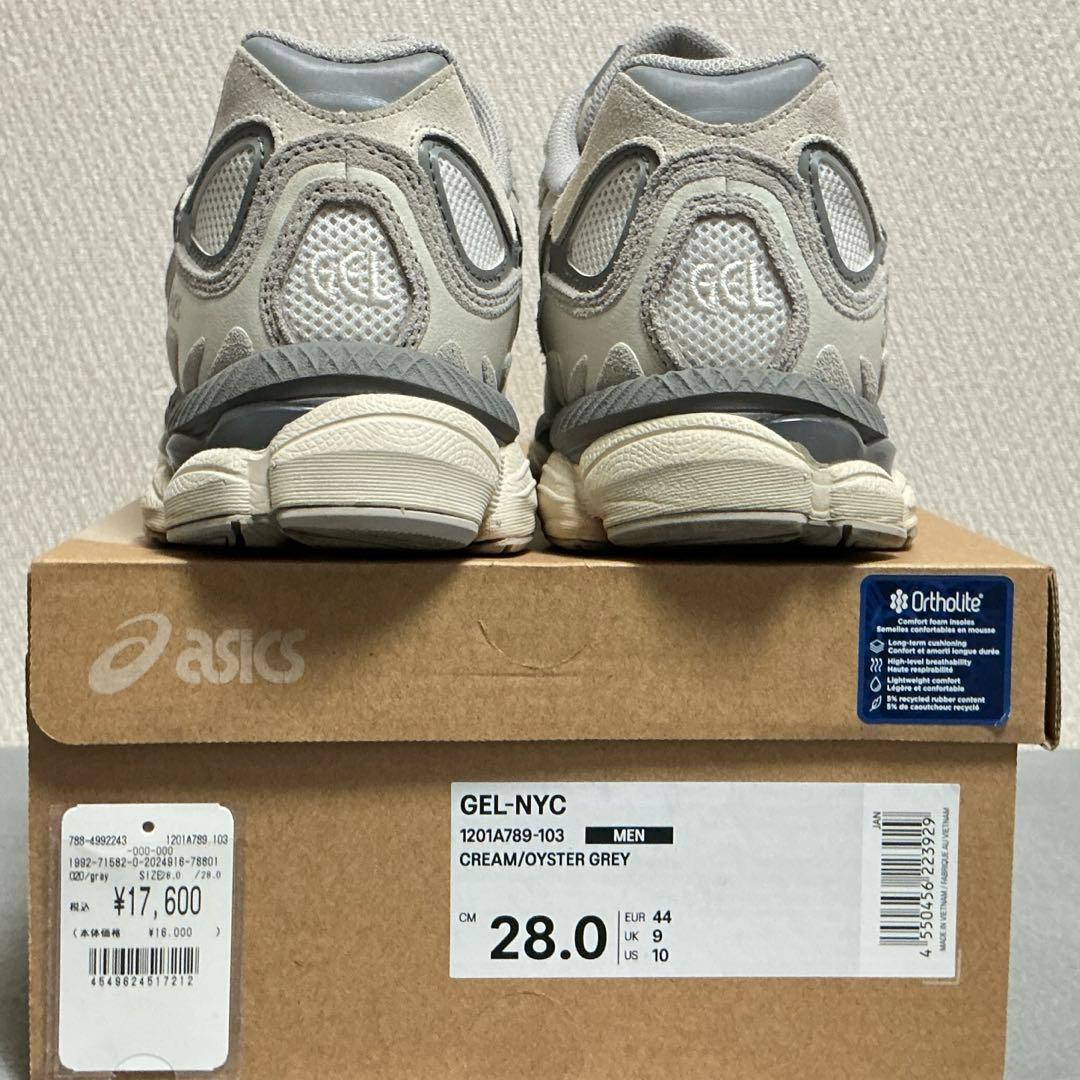 アシックス GEL-NYC クリーム オイスターグレー 28センチ
