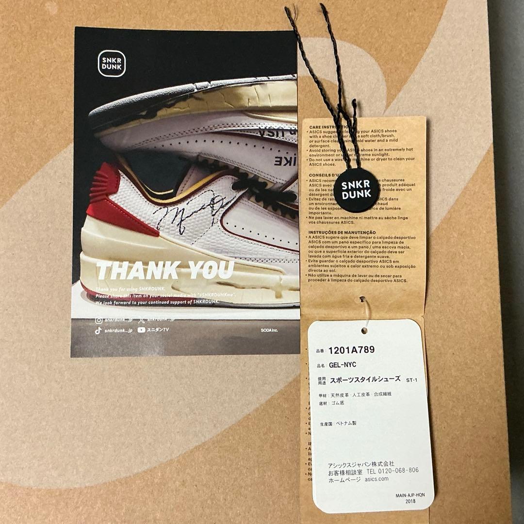 アシックス GEL-NYC クリーム オイスターグレー 28センチ