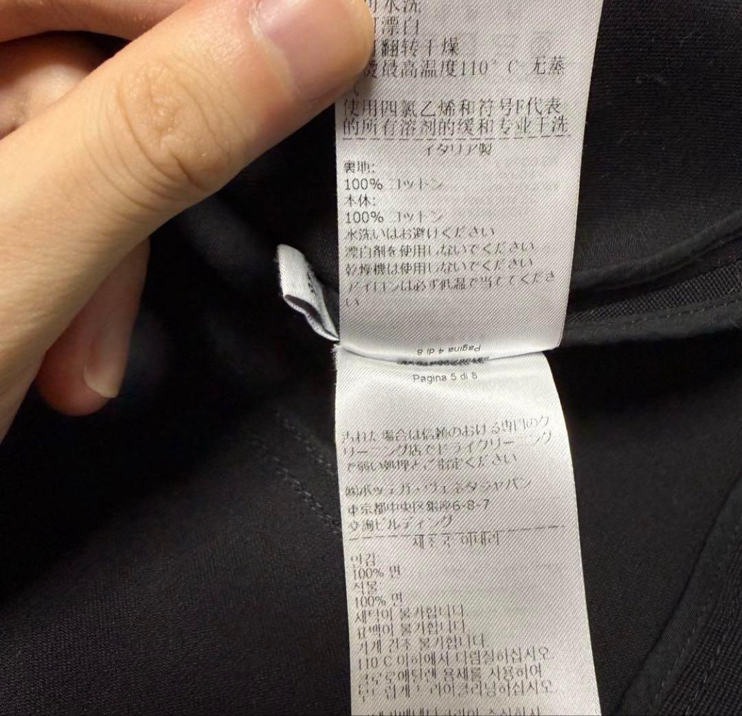 bottega veneta salon 2 2021aw ジャケット