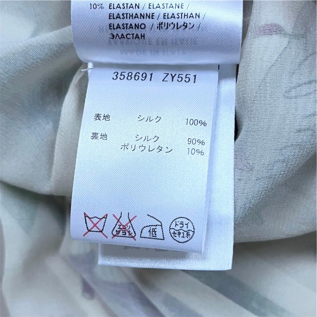 グッチGUCCI フローラ 50周年記念 ホースビット花シルクワンピース 38