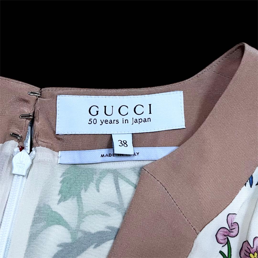 グッチGUCCI フローラ 50周年記念 ホースビット花シルクワンピース 38