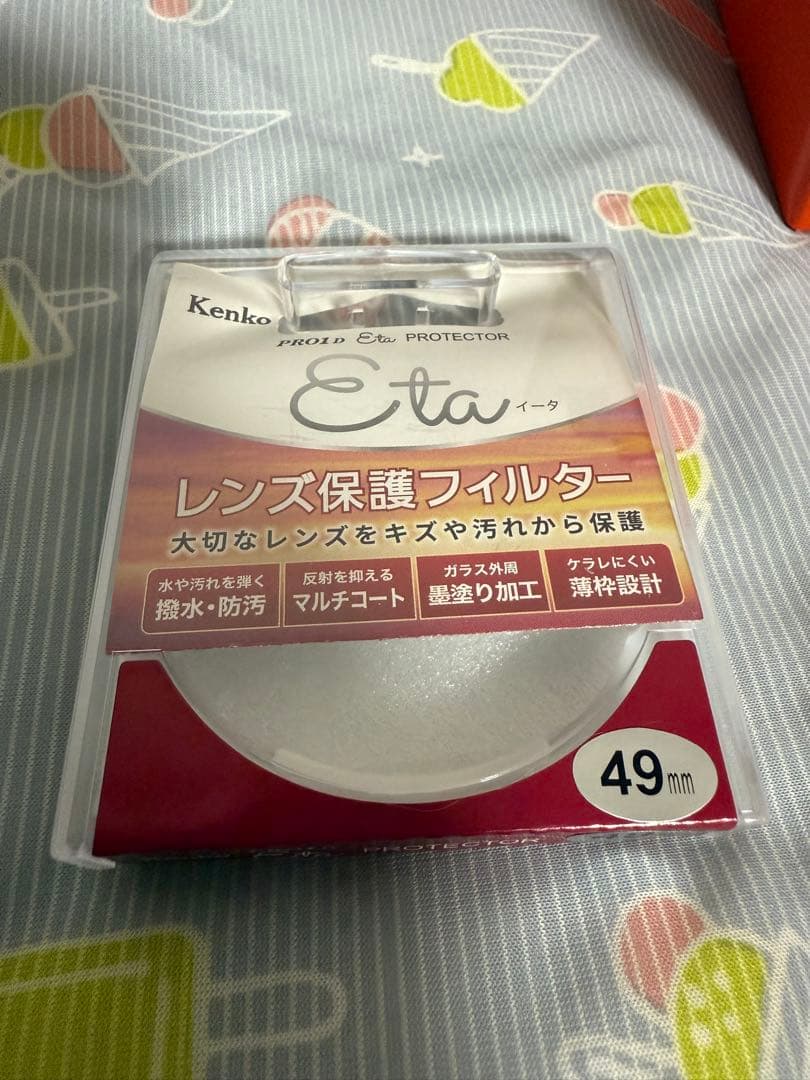 SONY FE 50mm F1.8 Eマウントレンズ　SEL50F18F