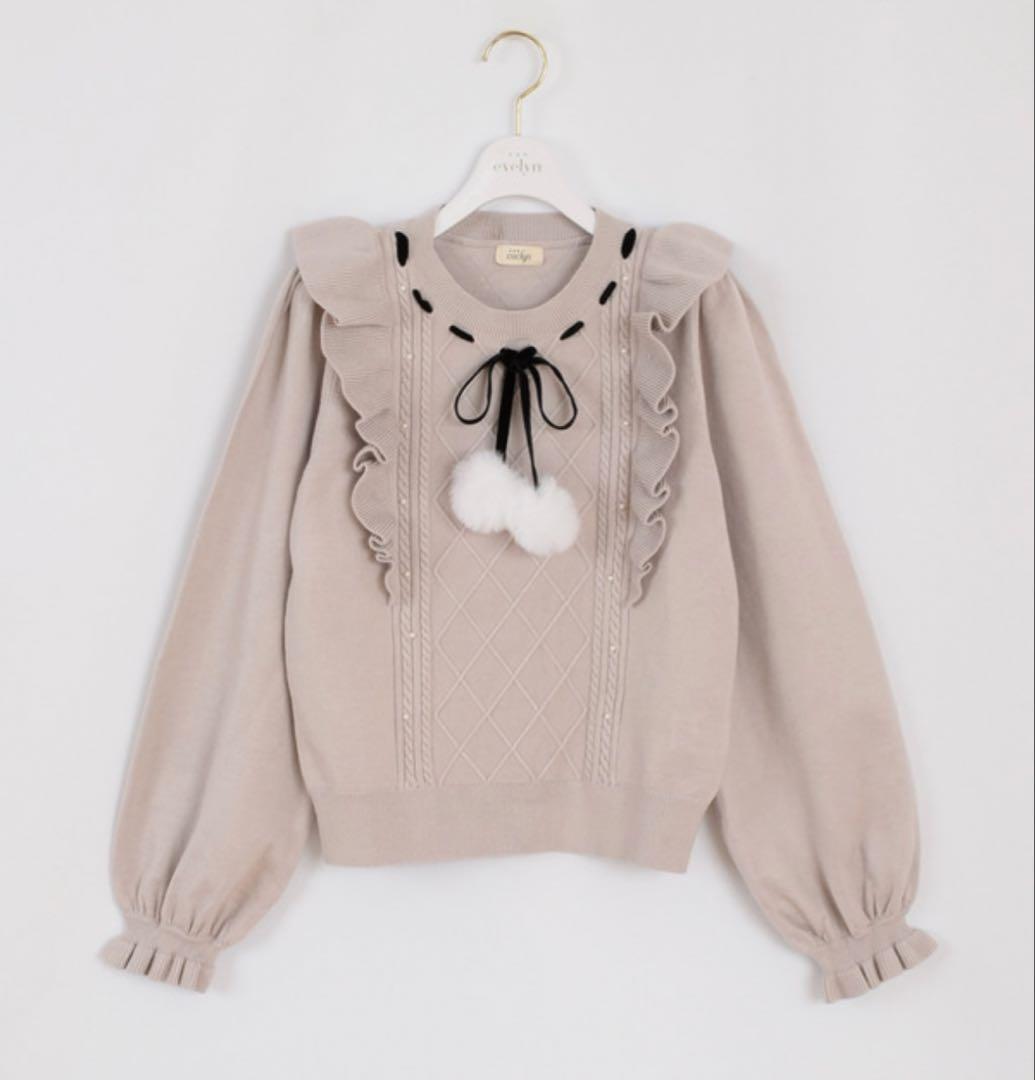 evelyn ファーリボンフリルニット