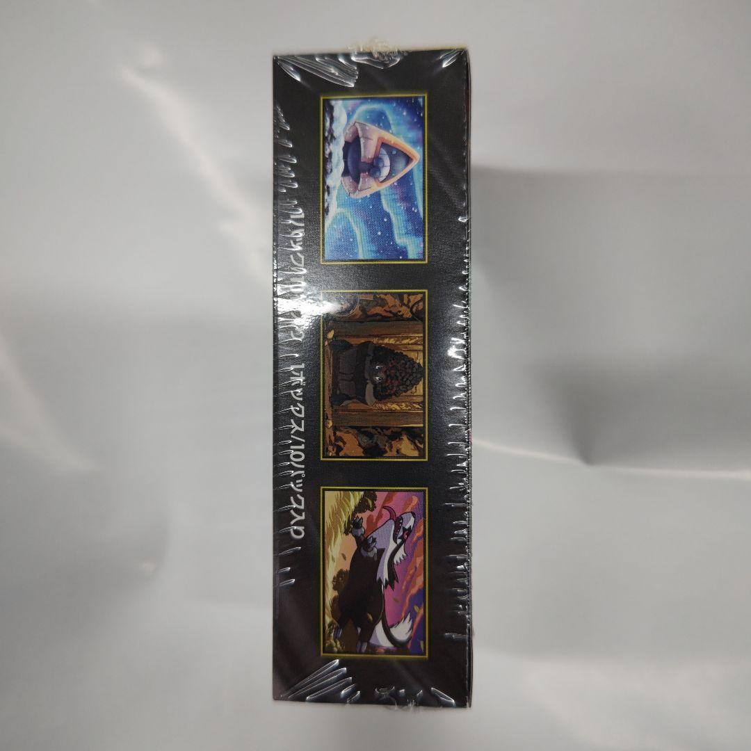 ポケモンカードゲーム MEGAドリームex シュリンク付きBOX10パック入り