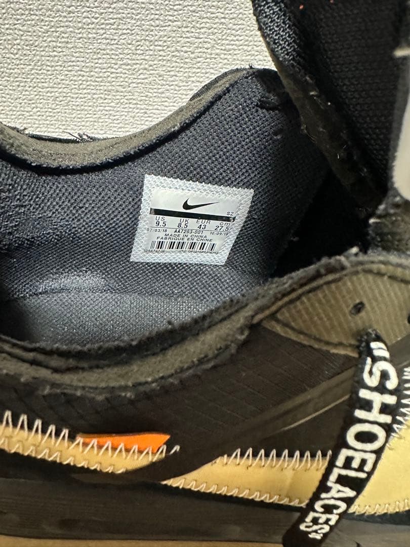 NIKE airmax90×off-white 27.5cm