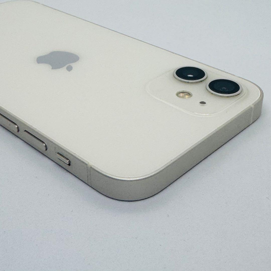 【極美品】iPhone12 128GB本体 ホワイトSIMフリー