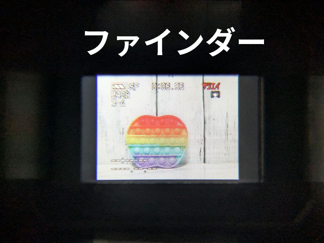 Panasonic　NV-DS5　MiniDV対応　ビデオカメラ