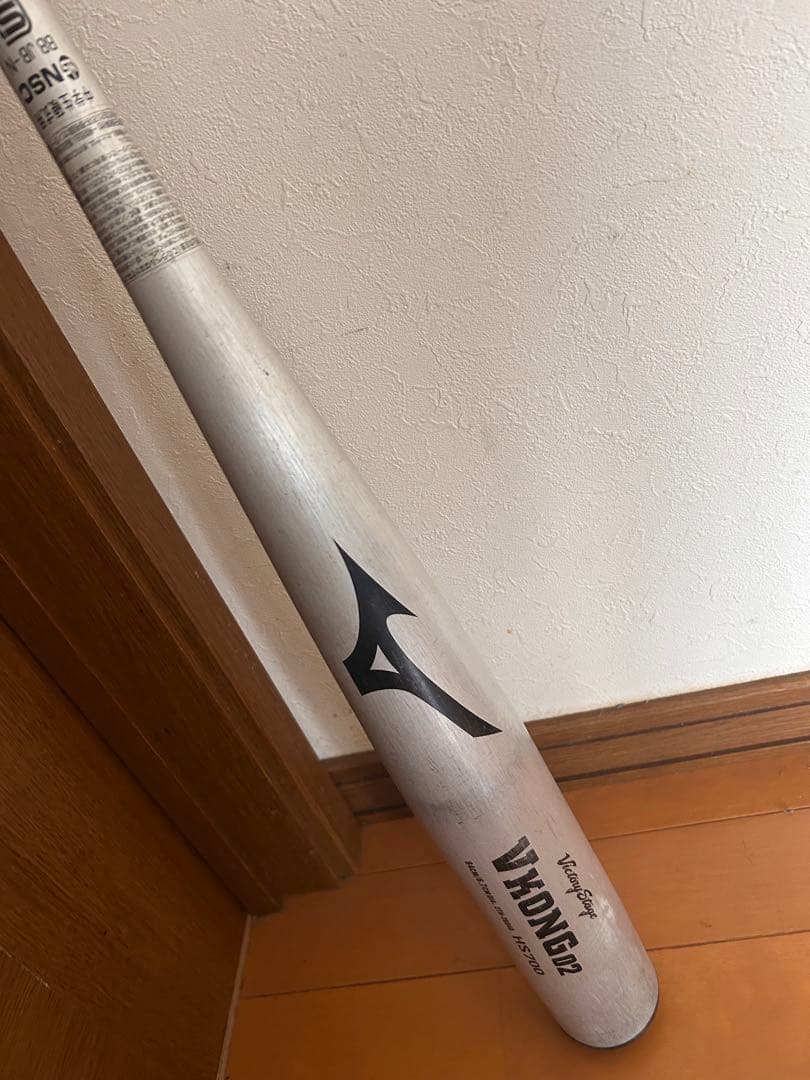 Mizuno VKONG02 HS700 硬式バット84cmケース付