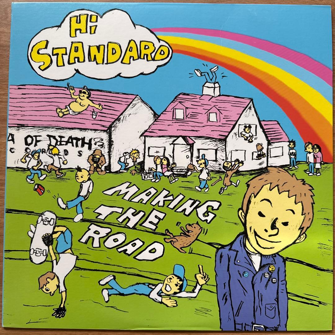 Hi-Standard – Making The Road