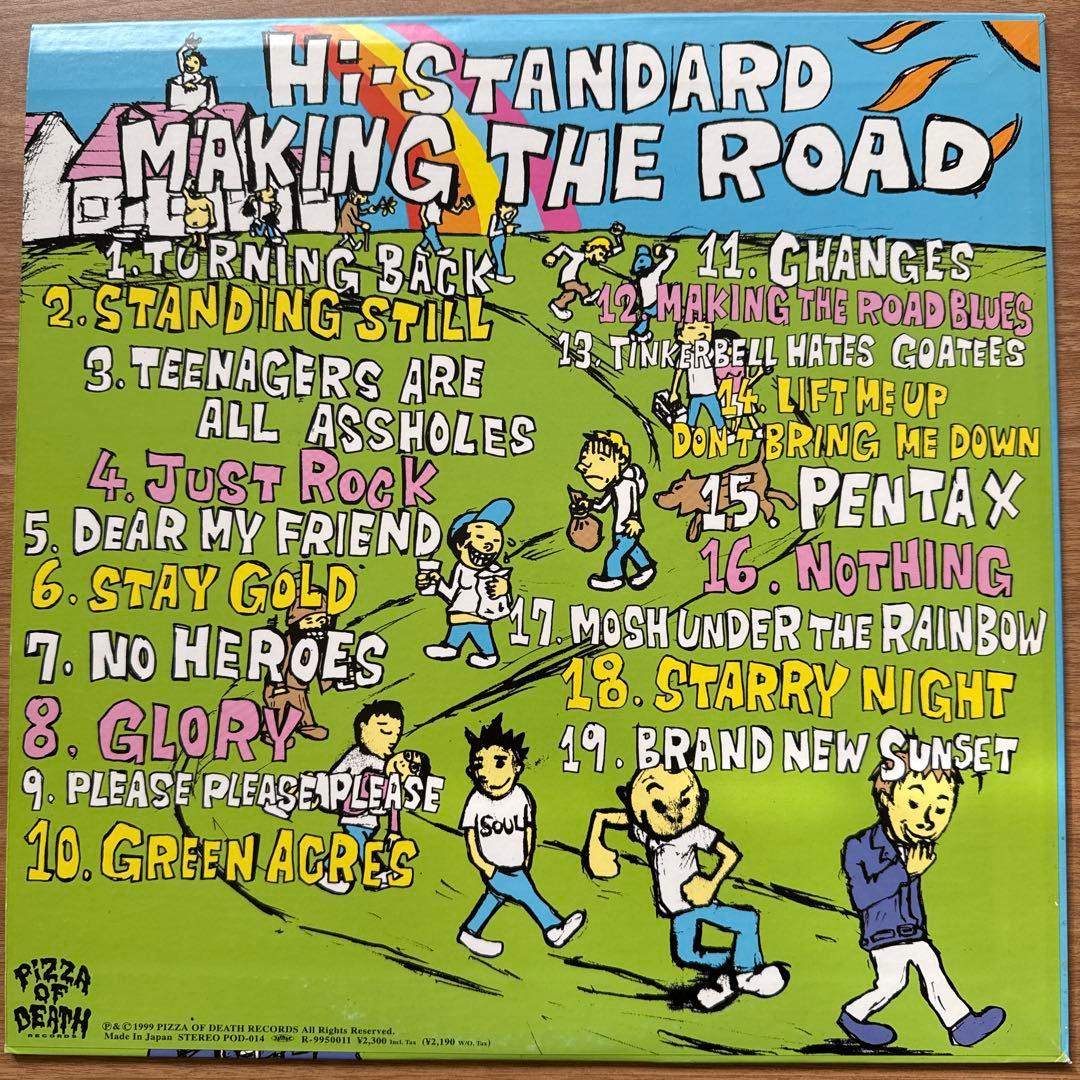 Hi-Standard – Making The Road