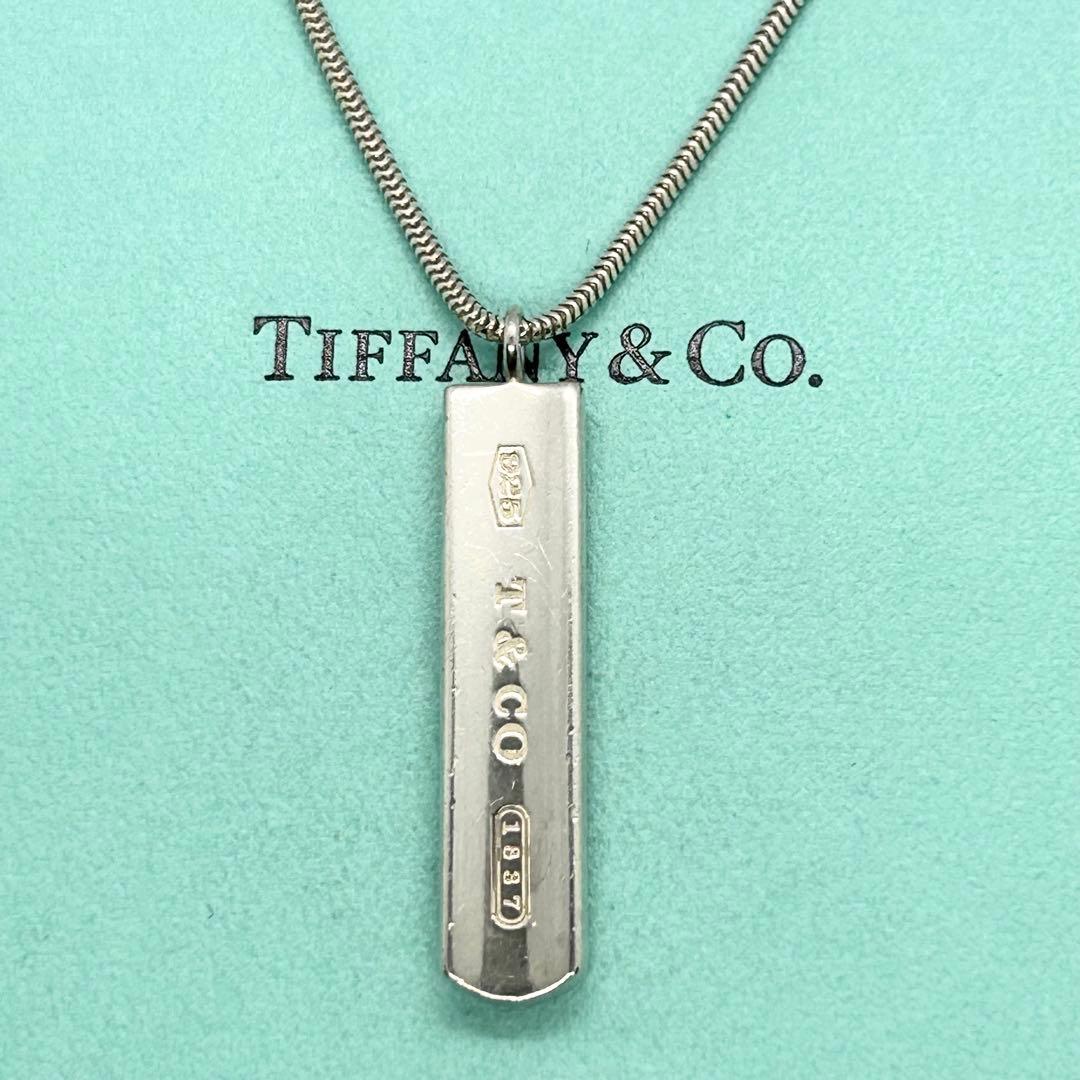 ティファニー❤️ナローバーネックレス SV925 社外スネークチェーン約42cm
