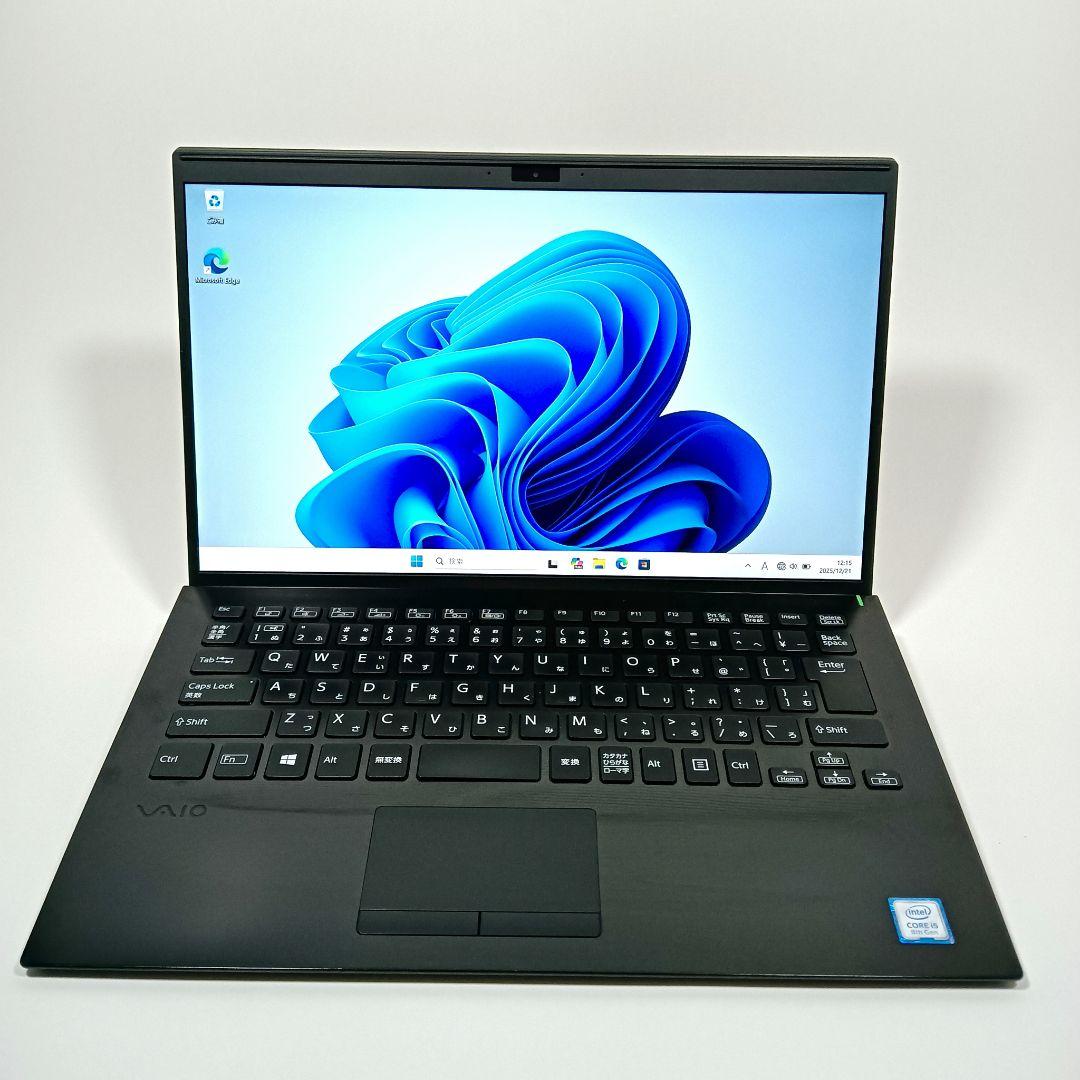 VAIO Pro PK 薄型 ノートパソコン Core i5 8世代 SSD搭載