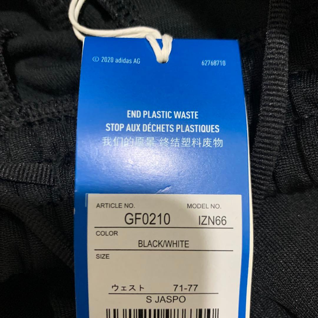 新年セール★未使用♡ adidas Originals 上→M 下→S