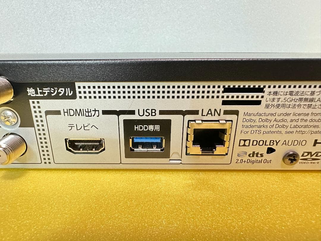 t*n様 ◎完動品◎REGZA DBR-T1008 1TB→8TB HDD換装