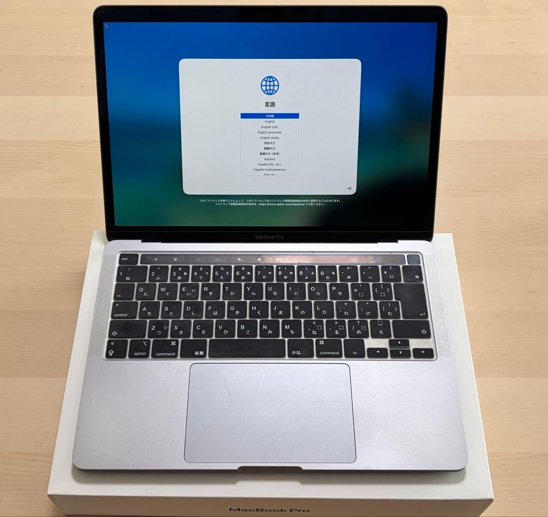 MacBook Pro 2020 16GB/512GB/13インチ