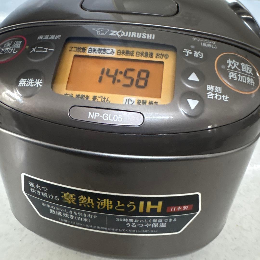 IH炊飯器 NP-GL05 0.54L ステンレスブラウン