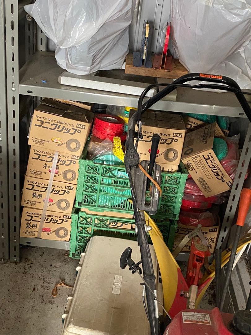 【1004HMさま専用】です マックス　袋とじ機　コニクリッパ　CK-232EV