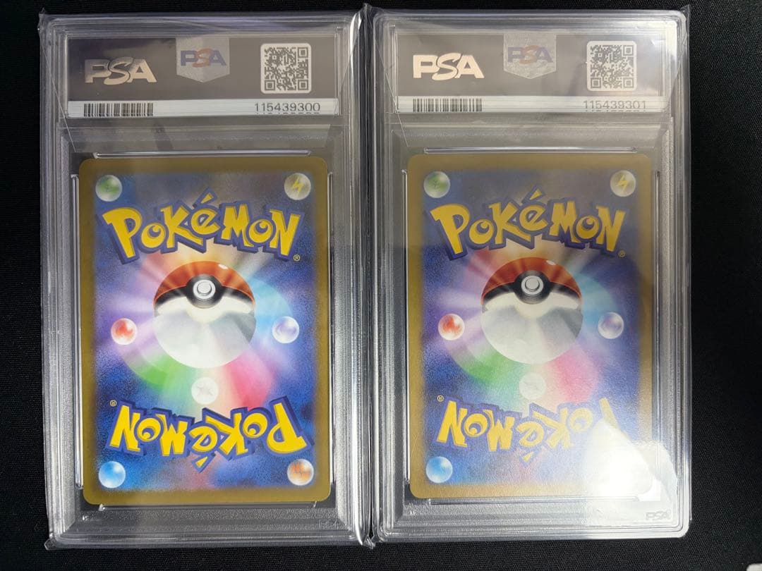 【連番】 リザードン VSTAR ミュウツー VSTAR SAR psa10