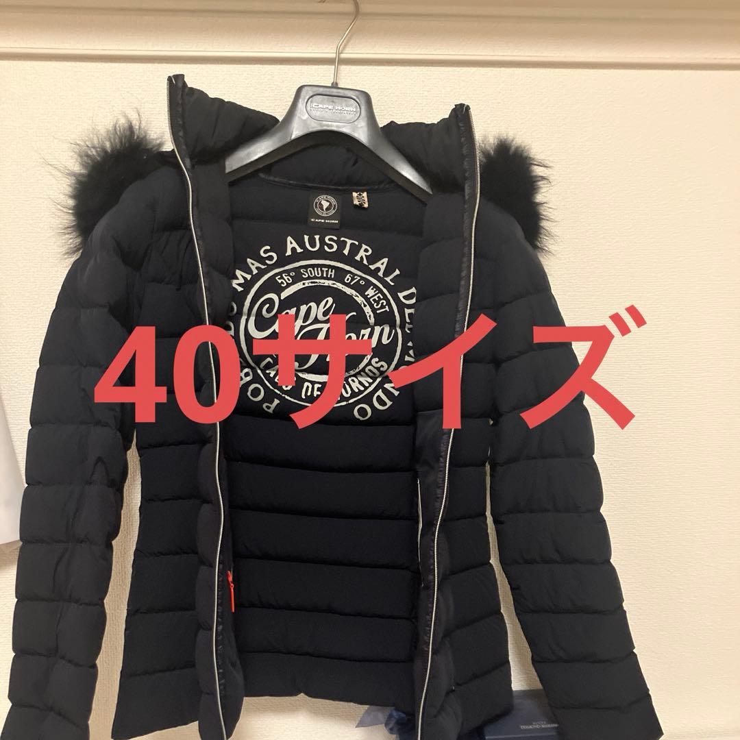 CAPE HORN ショート丈　ダウンジャケット　40サイズ ブラック　黒
