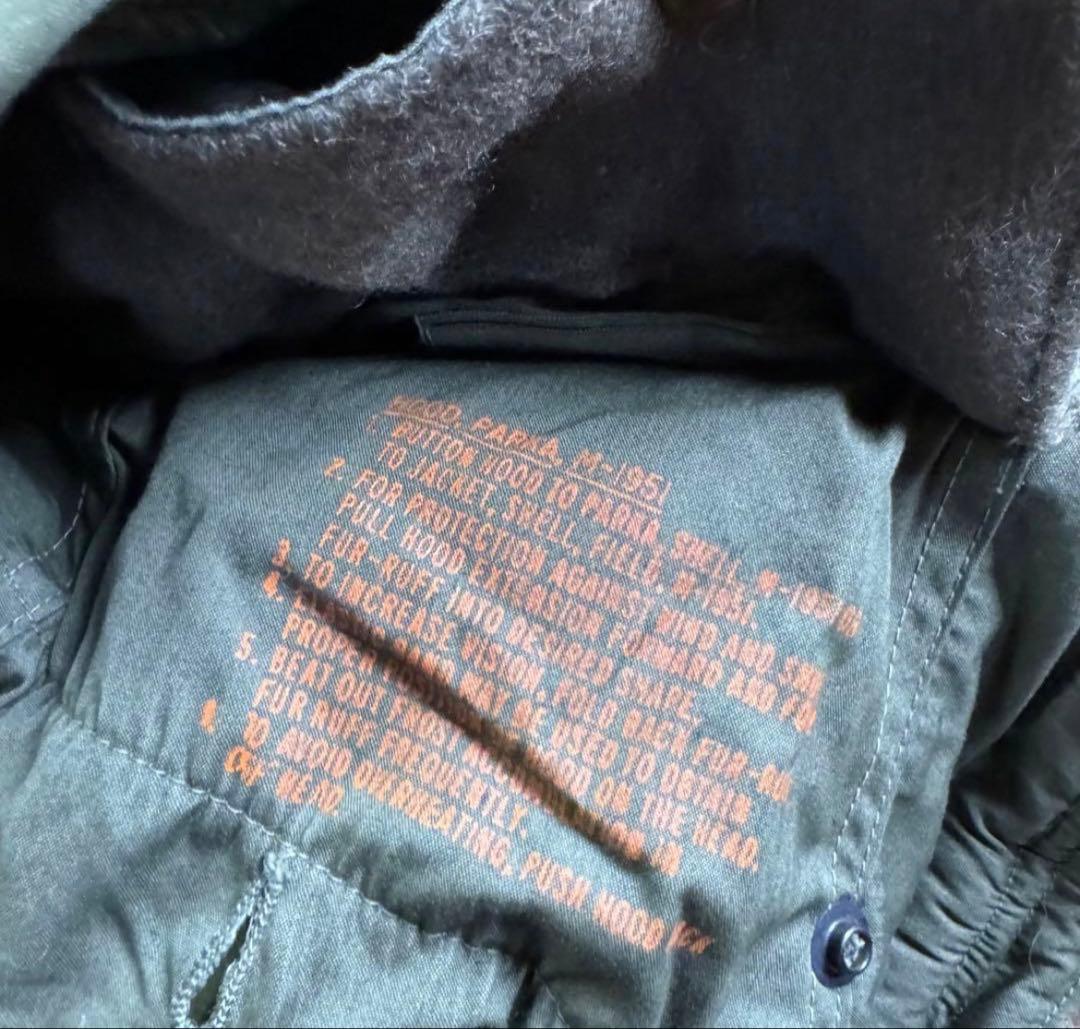 【本日まで】M-1951 M-51 +ライナー+フードセットモッズパーカー