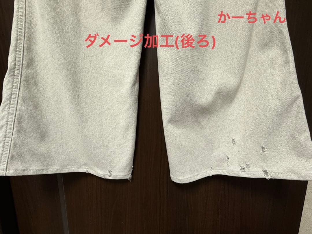 【GOOD GRIEF!】 DAMAGED PAINTER PANTS