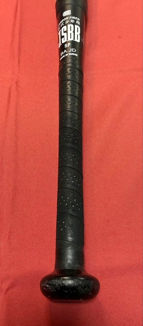 【廃盤希少】アシックス 軟式少年用バット スターシャイン2ndプラス（75cm）