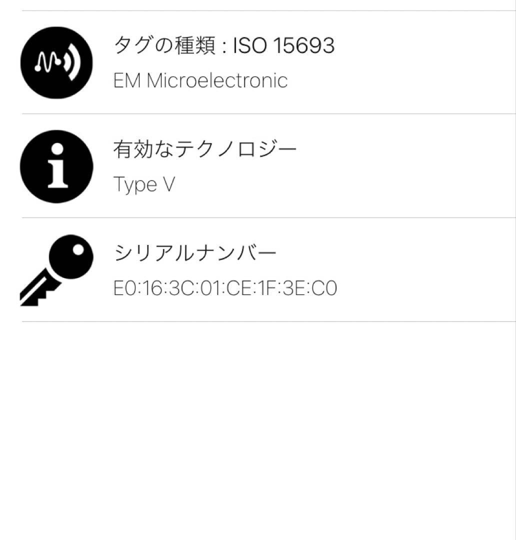 【未使用級】ルイヴィトン ジッピーパース モノグラム エクリプス FRID