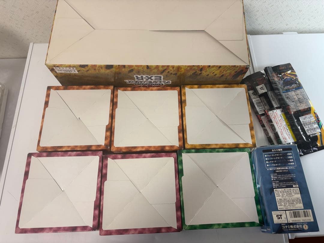 遊戯王デュエルモンスターズ 空箱8セット