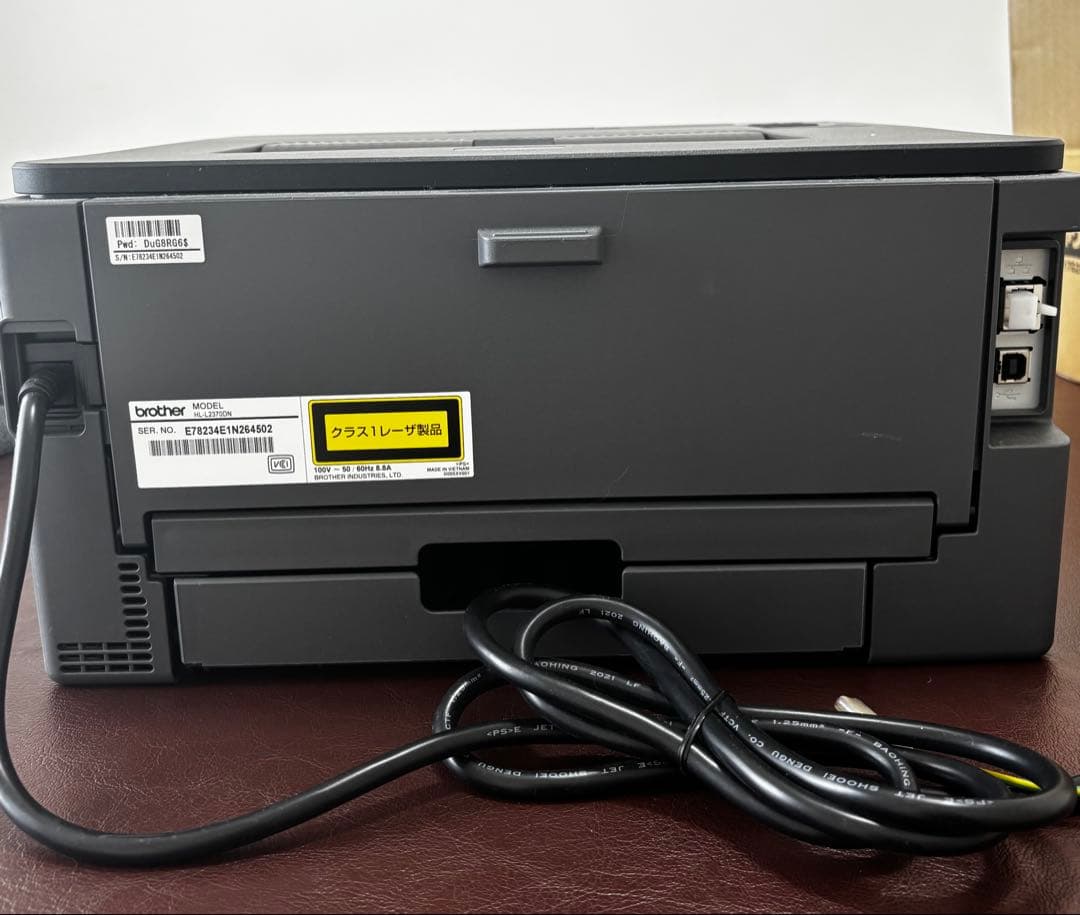 ACCUNIQ BC360 体脂肪計・体組成計