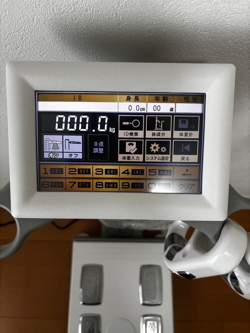 ACCUNIQ BC360 体脂肪計・体組成計