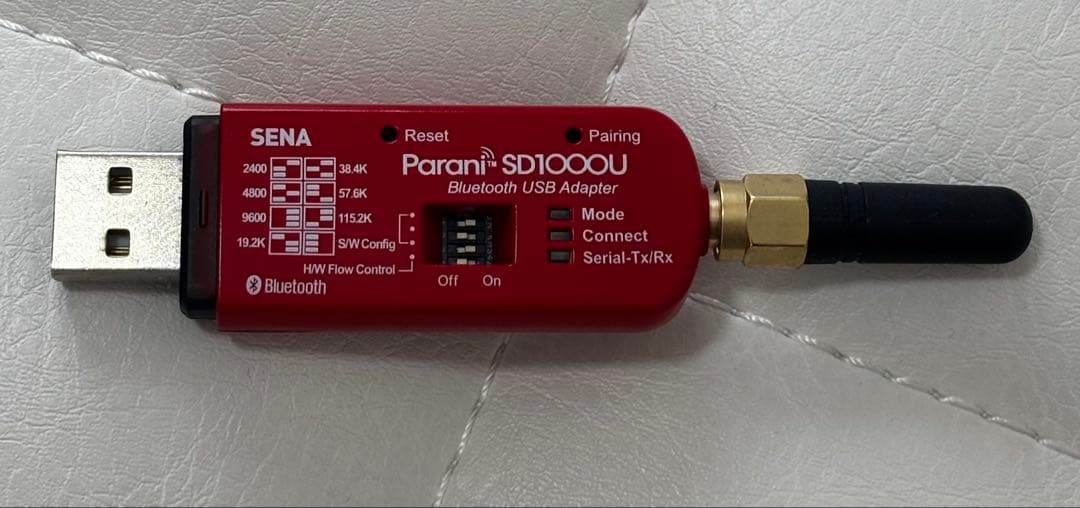 ACCUNIQ BC360 体脂肪計・体組成計