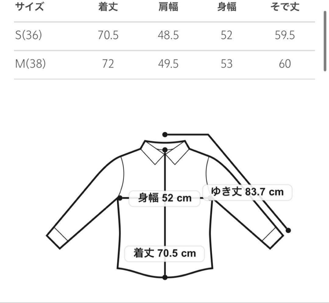 2025 ユナイテッドアローズ　トーマスメイソンピンタックシャツ