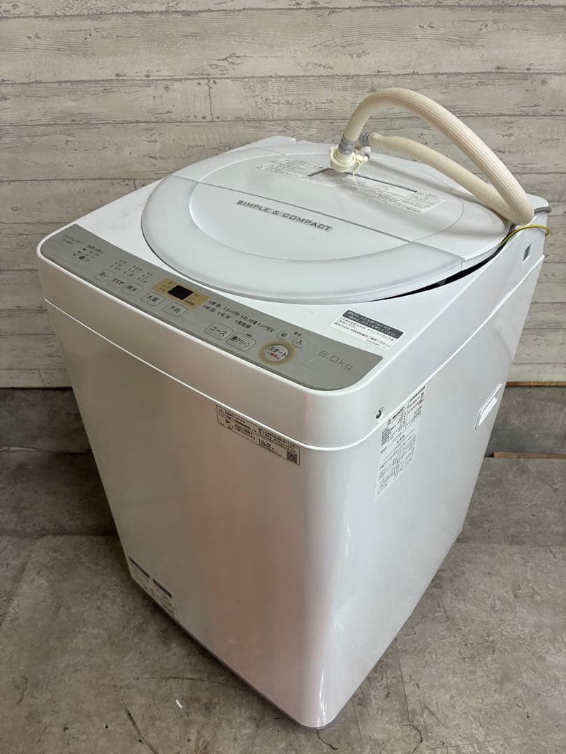 SHARP 全自動電気洗濯機 ES-GE6C-W 2019年製