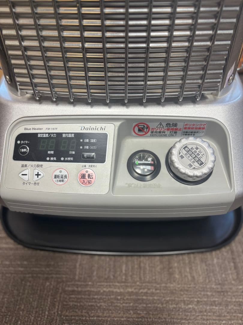 【送料無料・2018年製造】大型　ダイニチ ブルーヒーターFM-197 F